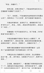 爱游戏官网下载安装